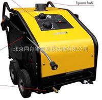 冷熱水高壓清洗機TORRENS 2015