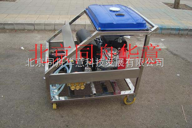 汽（柴）油驅(qū)動高壓清洗機(jī)YE2420P