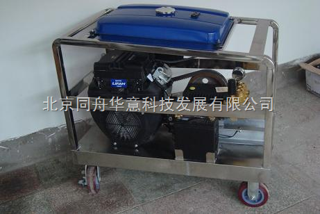 汽（柴）油驅(qū)動高壓清洗機(jī)YE2015P