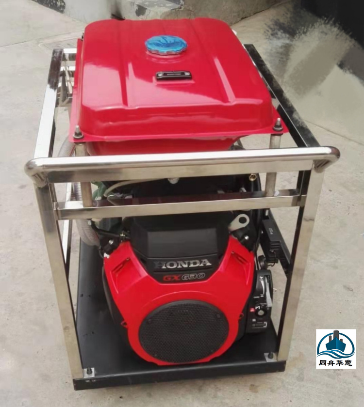 20HP本田汽油機驅(qū)動高壓下水管道疏通機 YE1550P